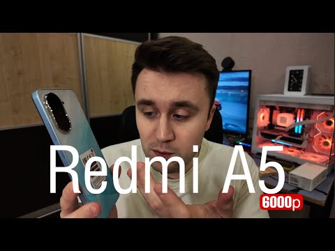 Видео: Redmi A5 – дешёвый, как дошик, но работает!