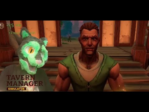 Видео: У ЕНОТА ЕСТЬ ТАВЕРНА/Tavern Manager Simulator №1