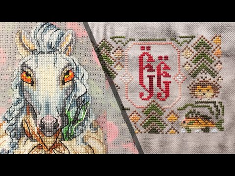 Видео: Акварельно - рукодельный дневник / Вышивка / 121