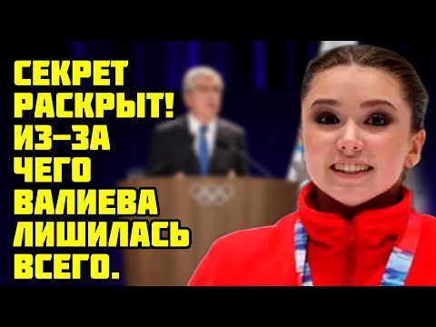 Видео: ВСЯ ЖИЗНЬ НАСМАРКУ! Трагичная история Камилы.