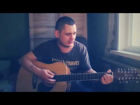 Видео: Туман кавер гр.об