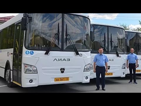 Видео: Лиаз 5293.65| 3 маршрут Гостинный дом ‐ ДОЗ. г.Тобольск