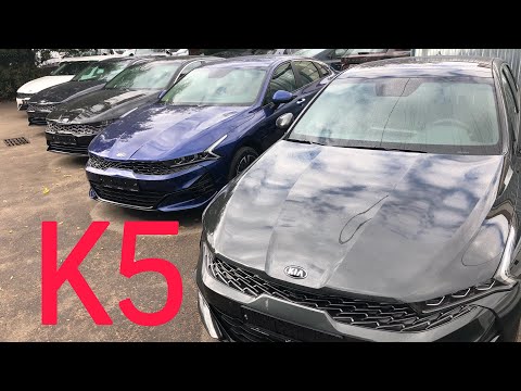 Видео: ВСЕ КОМПЛЕКТАЦИИ И ЦВЕТА КИА К5