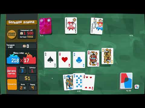 Видео: Голос =OFF Золотые стикеры