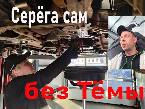 Видео: Это проблема на всех электроавто . Nissan Leaf  Fiat 500 и тд