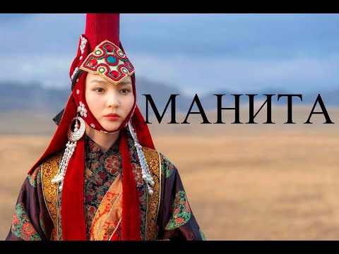 Видео: Манита. МНР. Забытые гарнизоны.