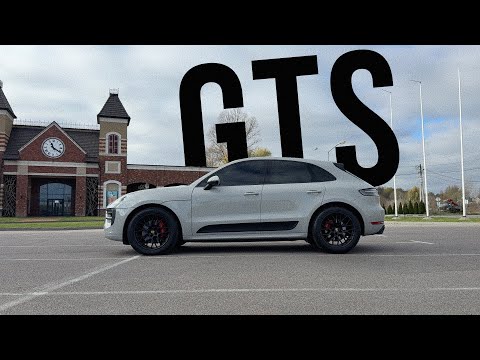 Видео: PORSCHE MACAN GTS ❤️‍🔥 ХІБА Є ЩОСЬ КРАЩЕ В КЛАСІ???
