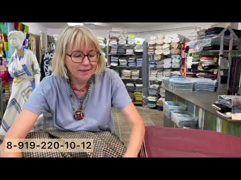 Видео: КОТТОН