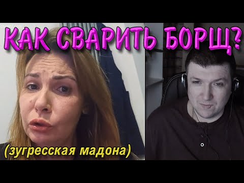 Видео: 🔥🔥🔥MEGAраспаковка обычного бухгалтера. | Чат рулетка #краянин
