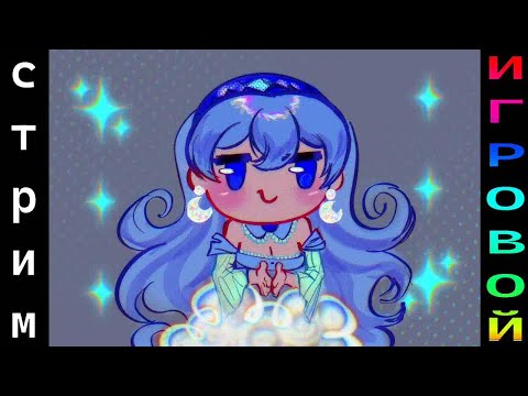 Видео: Hollow Knight ПРО классическая версия серый окрас CMYK подсведка redmi 5 5700X процессор 0 ядер