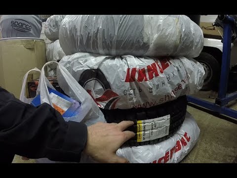 Видео: 6 дней до гонки