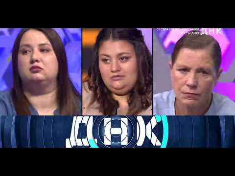 Видео: ДНК 10.11.2025 Последний выпуск