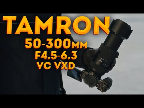 Видео: Tamron 50-300mm F4.5-6.3 VC VXD. Что с автофокусом?