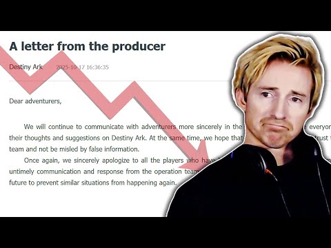 Видео: Lost Ark CN может подойти к концу..
