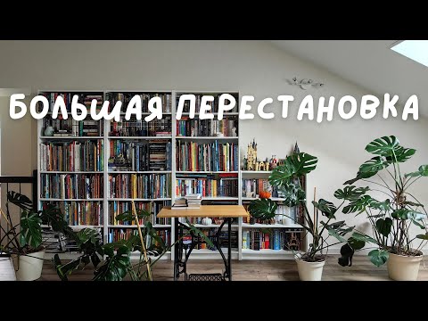 Видео: 😱УБОРКА и моя коллекция раскрасок