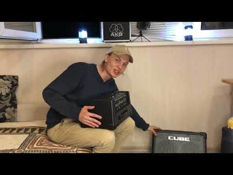 Видео: Набор уличного музыканта. Усилители.