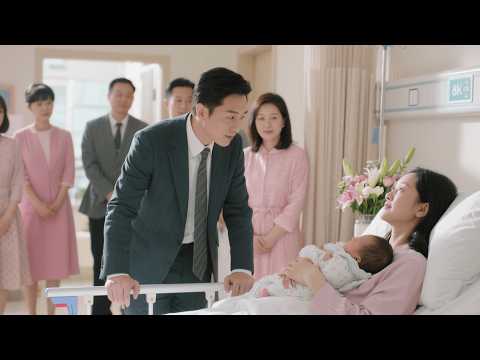 Видео: Деревенская девушка, которая подвергалась насмешкам, родила ребёнка для президента.