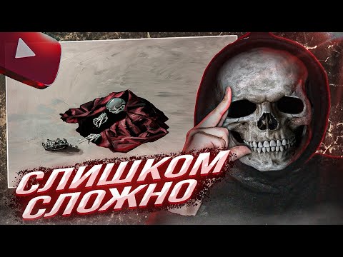 Видео: YONTAGONIST слушает PYROKINESIS - MEA MAXIMA CULPA - МУЗЫКА СУПЕР. ТЕКСТ И СМЫСЛ НЕПОНЯЛ.