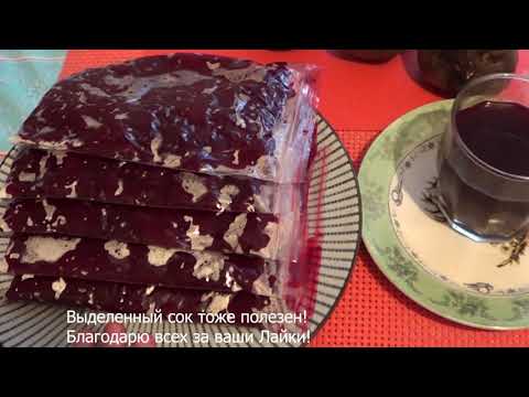 Видео: Қызылшаны қысқа сақтаудың тиімді оңай жолы/ Как вкусно и легко сохранить Свеклу на зиму