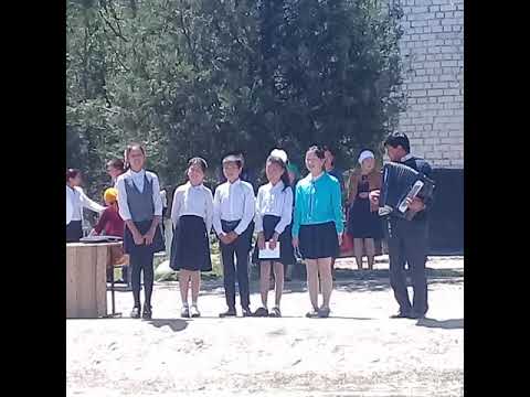 Видео: Чон арык 7 б к.л