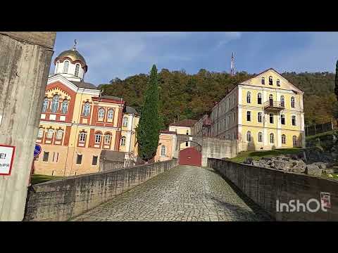 Видео: Прогулка по горе над Новым Афоном.Часть2.