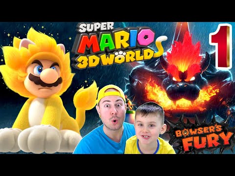 Видео: Битва с Гигантом Боузером | Игра Bowser's Fury (Super Mario 3D World) | ИГРАЗАВР