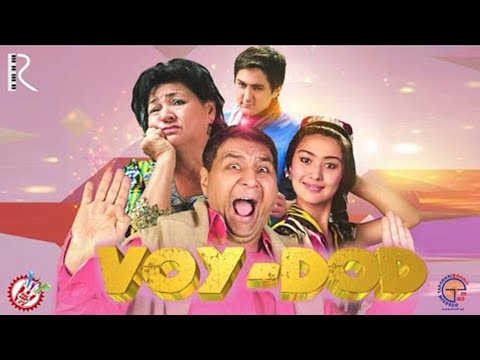 Видео: Voy-dod o'zbek film   Вой-дод узбекфильм