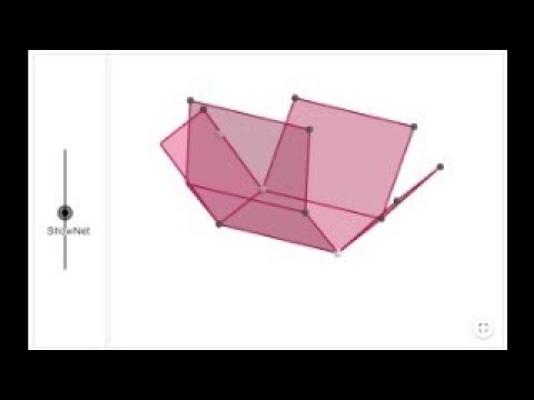 Видео: Geogebra қазақша : Геометриялық денелер беттерінің жазбалары