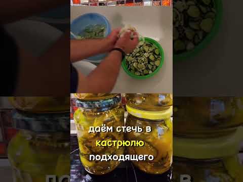 Видео: рецепт Пикулей 🥒🥒🥒