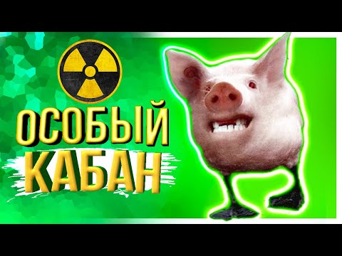 Видео: НОВЫЕ ВИДЫ КАБАНОВ... • Crossout • УГАР, ФЕЙЛЫ И КРАСИВЫЕ БОИ!