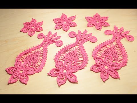 Видео: Урок вязания крючком ажурного мотива ЦВЕТОК С АНАНАСОМ crochet irish lace