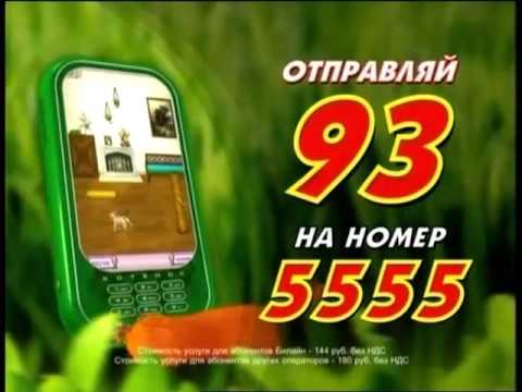 Видео: Реклама и заставка "Нас смотрят" (RU.TV, январь 2010)