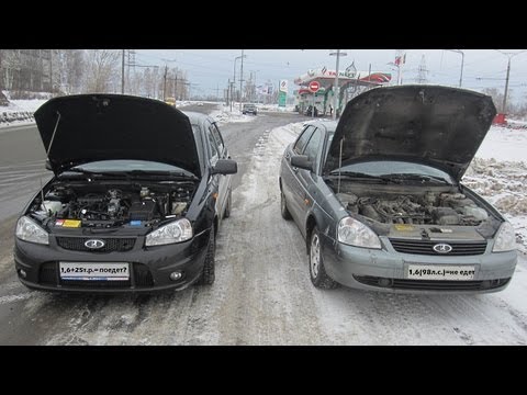 Видео: Делаем ВАЗ быстрее за 25 000 рублей.