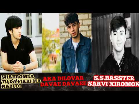 Видео: Самый популярный Таджикский реп в Тик Токе 2021