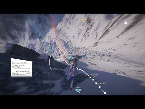Видео: САМЫЙ КРУТОЙ СПУСК ОТ САНИ НА 10 МИНУТ!!! STEEP