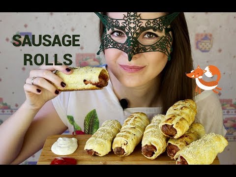 Видео: АСМР Сосиски в тесте/ASMR Mukbang Sausage rolls EATING SOUNDS