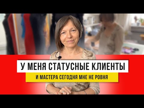 Видео: Мое рукоделие советской закалки!!! Сделала из волосинок шерсти и обрезков ткани настоящий шедевр!!