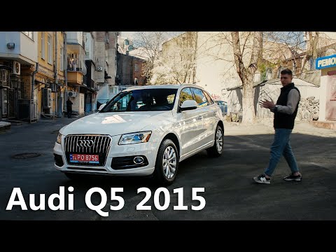 Видео: Надійний люкс за дешево?! Скільки коштує Audi Q5 8r