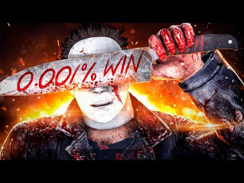 Видео: САМАЯ СЛОЖНАЯ ИГРА за 7000 ЧАСОВ в ПАБЛИКЕ !