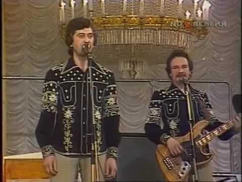Видео: ВИА 'Добры молодцы' Утренняя песня 1984 год