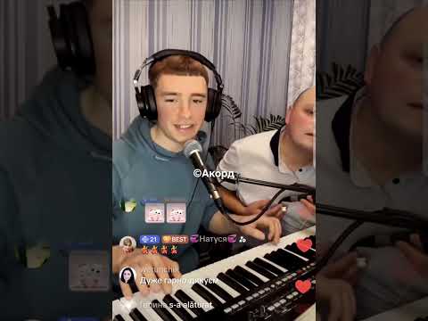 Видео: Добрый вечер и Твои глаза