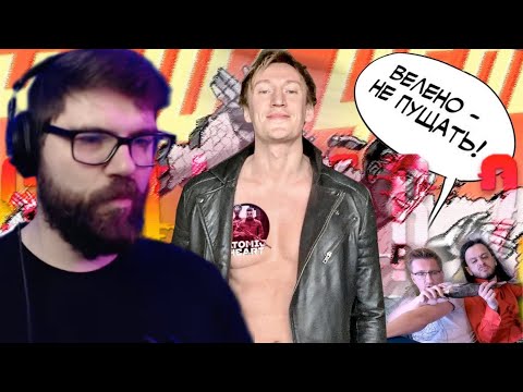 Видео: Вертолёт смотрит Аякса про обзоры Сталкер 2