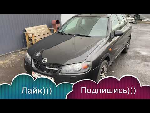 Видео: Nissan Almera N16 Замена Вентилятора Печки ГОРИТ ПРЕД!!