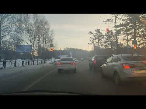 Видео: Экзаменационный маршрут. Томск. 2025.