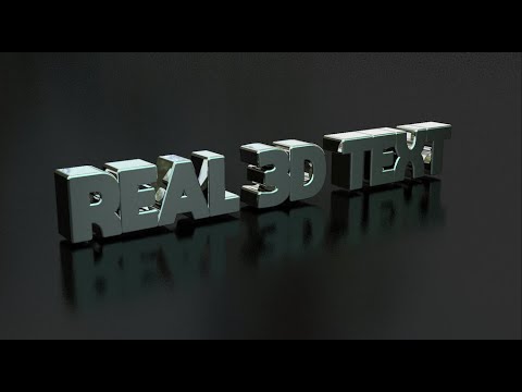 Видео: Учебник After Effects: создание настоящего 3D-текста с помощью слоя отражения и окружения