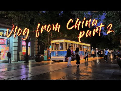 Видео: Командировка в Китай или что удалось увидеть между прочим за неделю... Часть 2