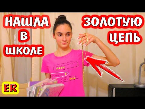 Видео: ПОЧЕМУ Алиса НЕ красится? / Алиса ВЕСЬ ВЕЧЕР дурачится... / Easy Rose