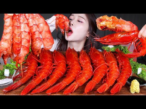 Видео: ASMR MUKBANG |  САМЫЕ дорогие креветки в мире 🦐 Гигантские красные креветки ★ Креветки карабинеро!