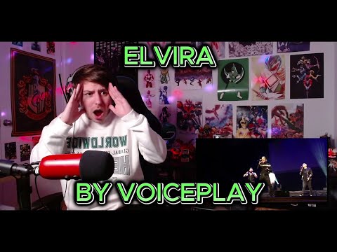 Видео: ДЖЕФФ!!!!!!! Слепая реакция на Voiceplay - Elvira Live