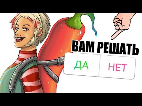 Видео: Подписчики УПРАВЛЯЮТ моим рисунком!